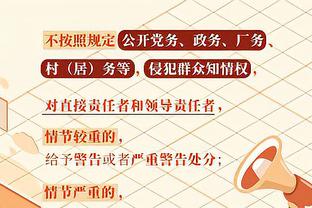 这没得黑！威少全场攻防积极&砍14分11板6助0失误&拼下6前场板