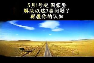 韩媒：蓉城助教金斗炫一度接近执教全北现代，但现在已停止追求