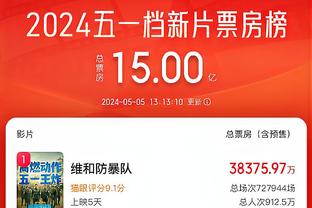 开云全站怎么玩截图1